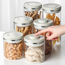 Exported to Japan Lissa Glass Sealed Jar Food-Grade Press-Type Moisture-Proof Jar Dry Goods Storage Jar with Lid