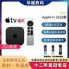 2022  APPLE | APPLE TV 4K ̱ 6 TV 7 ȫ ȭ  TV ڽ-