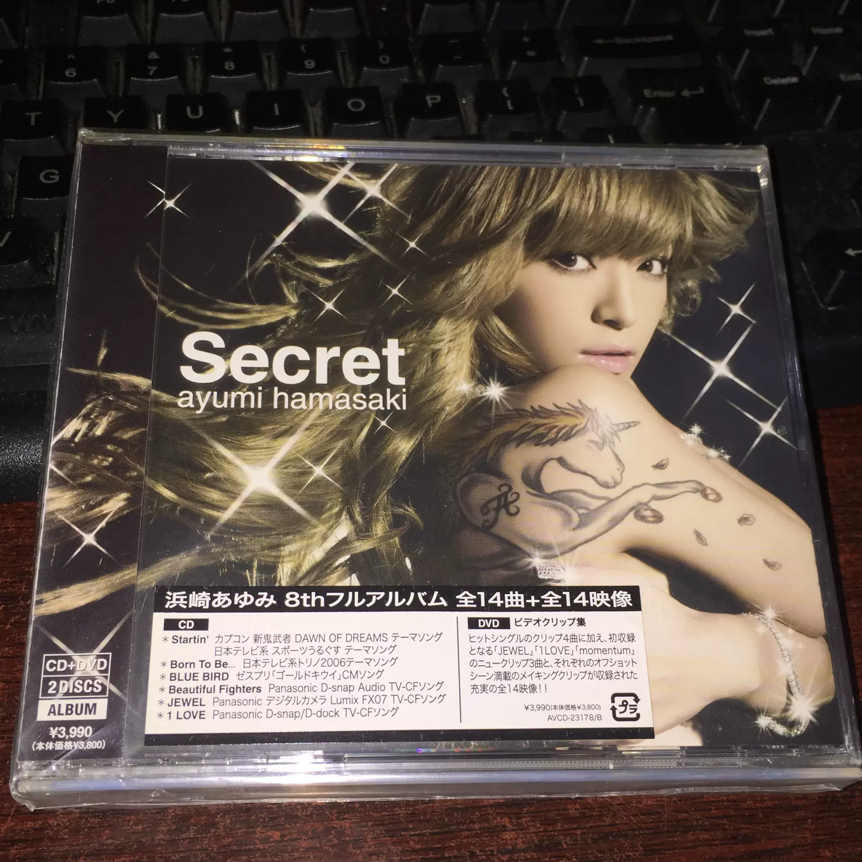 在庫処分 浜崎あゆみ Cd Dvd 2枚組 Secret Rehabatriversedge Com