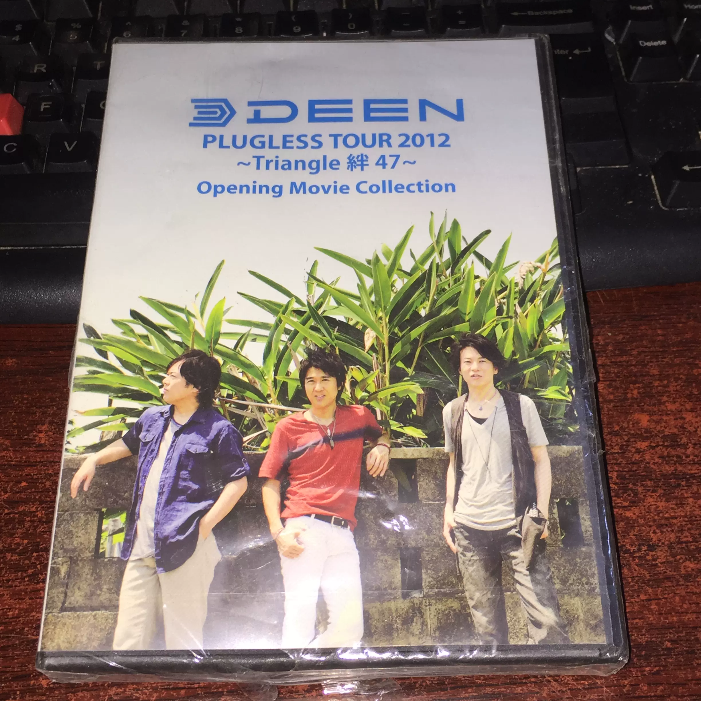 DEEN PLUGESS TOUR 2012 - ミュージック