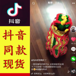 Corgi Dog Clothes Pet Teddy French Bulldog Corgi New Year Red Festive Funny Lion Dance Costume