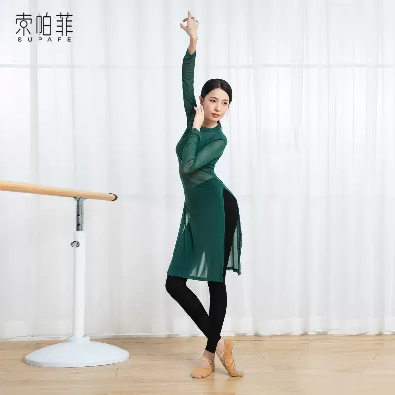 古风旗袍古典舞舞蹈练功服长款纱衣上衣女成人民族中国