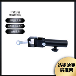 360-Degree Barbell Bar Power Training Deadlift Squat Rack T-Shaped Rowing Machine Fitness Equipment Squat Rack Accessories