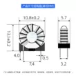 9*5*3-47UH kép 0.5 vòng dây cuộn cảm chế độ chung cảm ứng lọc ferrite niken kẽm cuộn cảm