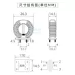 Đế 22*14*8 4.7MH 1.0 dòng sặc vòng chế độ chung cuộn cảm ferrite 10A dòng điện cao