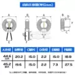 37*22*15 1.5MH 2.2-dây 20A bộ lọc dòng điện cao cuộn cảm khuếch đại công suất chế độ chung cuộn cảm dọc và ngang