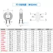 25*15*13-1/1.5/3/10/20MH vòng từ chế độ chung cảm ứng vòng sặc/bộ lọc mạch đo cuộn cảm Cuộn cảm