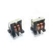 cuộn cảm 0.5 ohm UU10.5-2MH 0.6 dòng nguồn điện chế độ chung cuộn cảm UF lọc sặc cuộn dây 10*13 5MH10MH cuộn cảm vòng màu Cuộn cảm