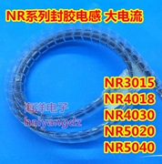 NR3015-1.5UH 2.2UH 3.3UH Cuộn cảm kín Chip cuộn cảm vết thương NR Cuộn cảm từ