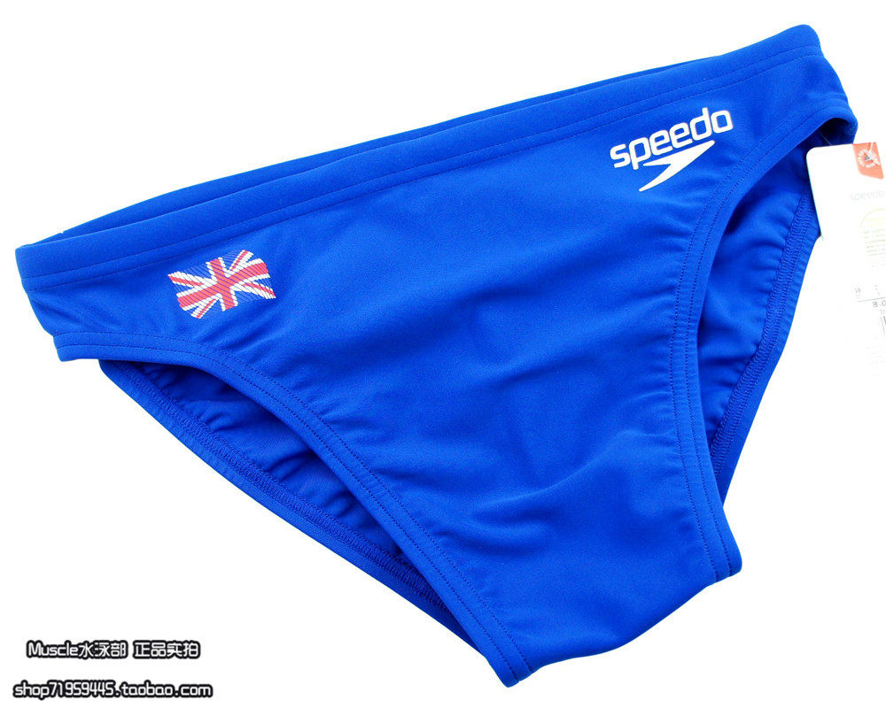 In Stock Speedo Speedo British diving team men's sexy low waist