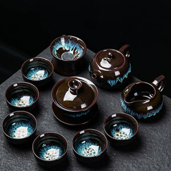 Kung Fu Tea Set for Office, Guest Reception, and Home Use, Simple Kiln-Fired Jianzhan Teacup, Kung Fu Tea Ceramic Gaiwan