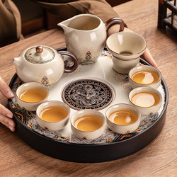 Porcelain Tea Set with Gaiwan, Teapot, Dual-Purpose Tea Tray, High-End Home and Office Tea Set