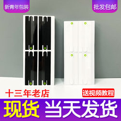 Suitable for 17/16 Seal 16Pro/15Max Outer Packaging Box Sticker Strip Handmade Original Sealing Back Sticker