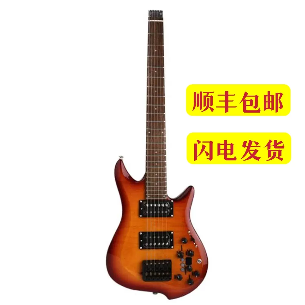 祖瑪ZUMA無頭可攜式旅行單雙搖演出重金屬電吉他吉它