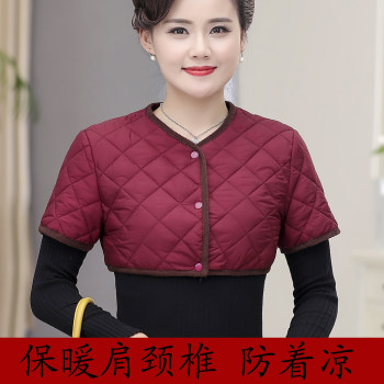 Middle-aged and elderly warm shoulder pads cotton vest mother's shoulder pads