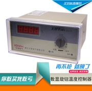 Điều khiển nhiệt độ dụng cụ núm điều khiển nhiệt độ xmt-101 màn hình hiển thị kỹ thuật số điều chỉnh nhiệt độ có độ chính xác cao có thể điều chỉnh nhiệt độ