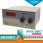 Điều khiển nhiệt độ dụng cụ núm điều khiển nhiệt độ xmt-121 màn hình hiển thị kỹ thuật số điều chỉnh nhiệt độ có độ chính xác cao có thể điều chỉnh nhiệt độ