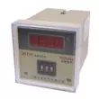 Dụng cụ điều khiển nhiệt độ Taiquan Bộ điều khiển nhiệt độ màn hình kỹ thuật số xmta-2001 Màn hình kỹ thuật số có thể điều chỉnh nhiệt độ Dụng cụ điều khiển nhiệt độ có độ chính xác cao
