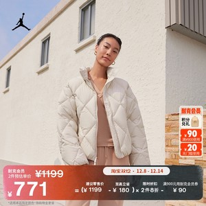 
Nike Jordan Women's Water Repellent Quilted Jacket Winter New Warm Cotton Jacket JORDAN HV0418