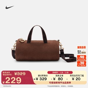 
Nike corduroy crossbody bag winter new practical HQ4106