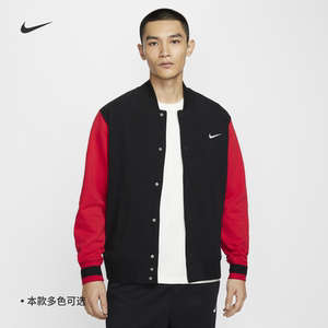 
Nike custom men's thin velvet sports jacket pure cotton casual knitted cotton comfortable jacket NIKE IB8766