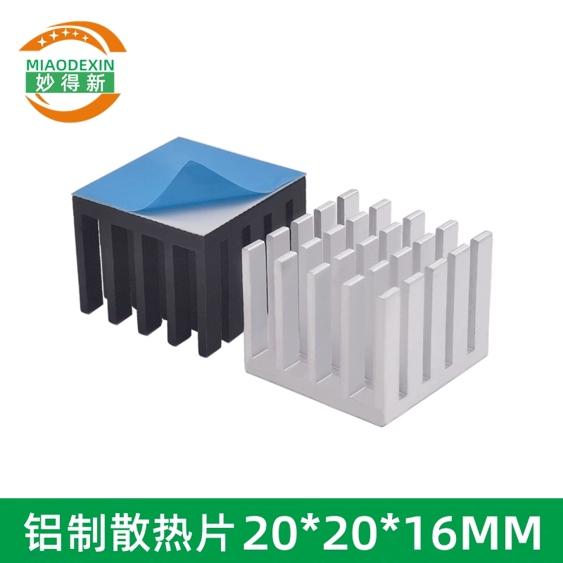 Tản nhiệt nhôm chất lượng cao tản nhiệt điện tử chip tản nhiệt 20*20*16MM Bo mạch chủ khối nhiệt