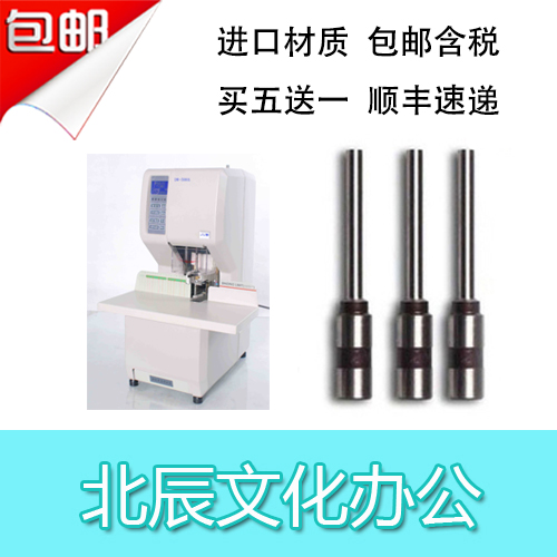 BAFENG DW-500A  ٿó ε  帱 Ʈ 帱 Ʈ Ī ٴ Ŀ  ġ  -