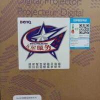 BENQ/BenQ MH550/MW550/MX550/MW560/MH560 Business Education Conference Training projector
