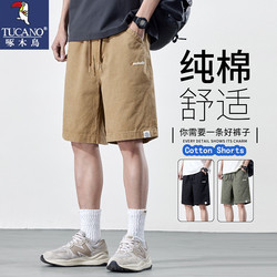 Woodpecker Pure Cotton Work Shorts for Men, Summer Thin Loose Five-Point Pants, Men's Sports Casual Mid-Length Pants