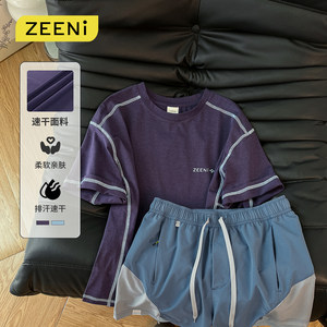 
ZEENI anti-UV moisture-absorbent short-sleeved quick-drying clothing women's casual shorts dopamine summer outdoor sports suit