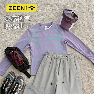 
ZEENI dopamine moisture-wicking breathable quick-drying T-shirt women's hiking pants outdoor hiking and mountain climbing sports suit