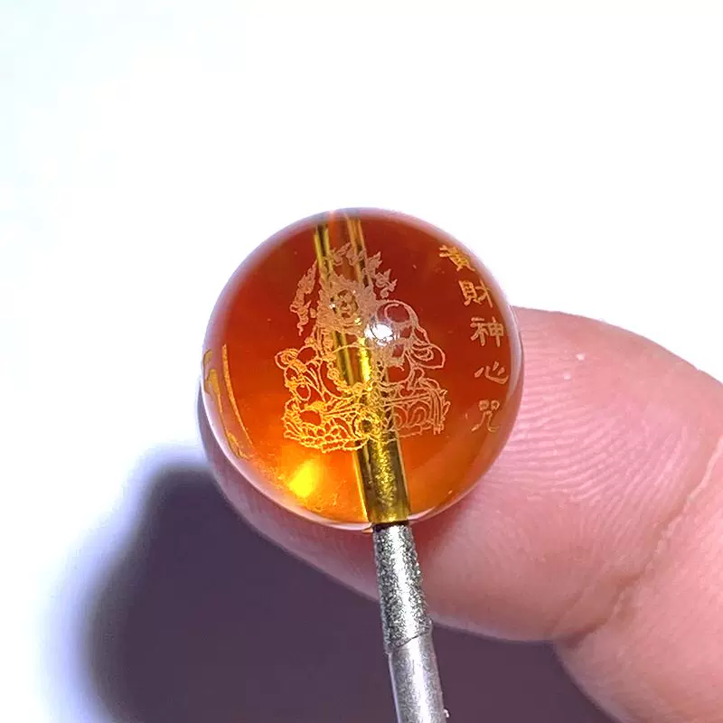 財神天珠 黄水晶 アクセサリー