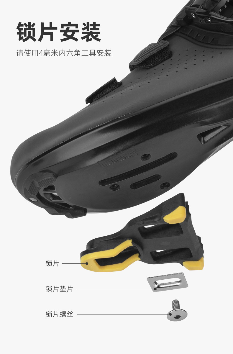 Shimano Dura Ace Shimano Pedals Road Bike Pedals And Shoes Santic