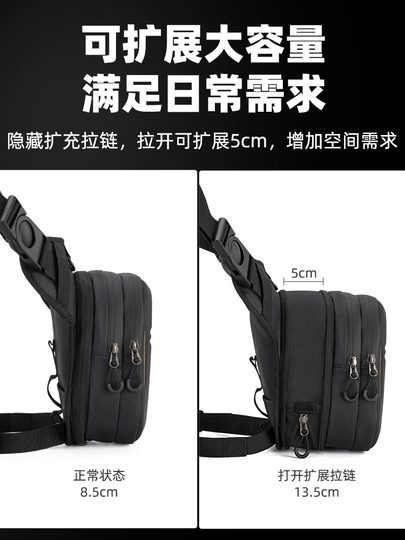 Rockbros Motorcycle Leg Bag - Knight Series Cycling Waist Bag