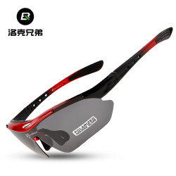 Rock Brothers Cycling Glasses Polarized Color-Changing Myopia Glasses for Men and Women Outdoor Sports Running Road Bicycle Windproof Glasses