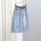
Summer mid-length denim skirt for women 2025 loose slimming back slit skirt fashionable and versatile casual A-line skirt