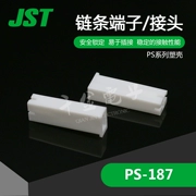PS-187 Qianjin Electronics cung cấp vỏ bọc đầu nối JST Nhật Bản, đầu nối nhập khẩu nguyên bản tại nhà máy [J]