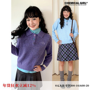 Chemical Girl Star and Moon Nocturne Retro Casual Polo Lapel Pullover Sweater Knitwear Women's Autumn and Winter Tops