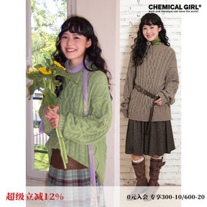 
Chemistry Girl Grass Sheng Sheep Wool Cable Pullover Sweater Women's Tops Knitwear Autumn and Winter Retro Casual