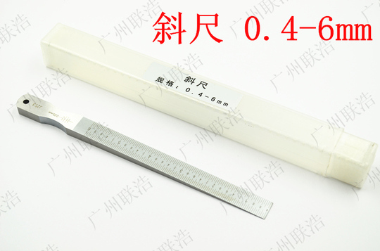 Healifty Règle Transparente De Mesure Précise Pour Inspection De Cartes