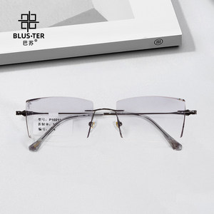 
BLUS-TER Basu rimless glasses gradient color lenses customized degree business casual myopia glasses P10211M