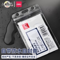 Deli Transparent Waterproof Id Card Holder with Lanyard for Work Badges, Factory Cards, and Campus Cards