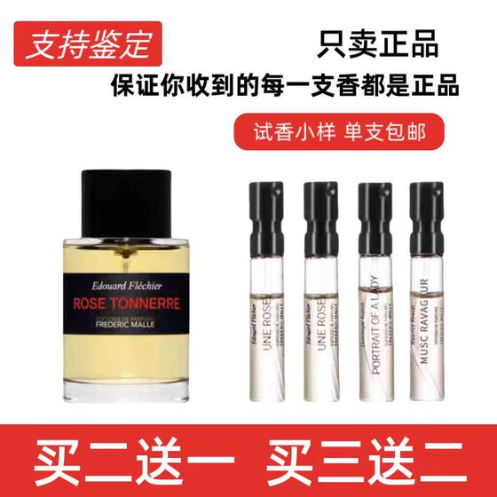 Fermal concentrates bitter oranges a round of rose strolls. The lady's portrait of the lady's portrait winter water rainy sample