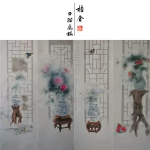 工笔画花瓶- Top 100件工笔画花瓶- 2024年3月更新- Taobao