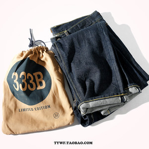 Chicar denim trousers men's straight tapered tapered pants Amea Kaka heavy primary color can raise denim trousers
