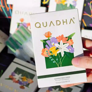 
Fracture clearance! Back to high school! Young multi-stable peptide secondary disposable essence in a box of 5