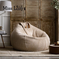 Lazy Miss Epp Bean Bag Sofa for Bedroom Balcony, Single Person Lounging, Japanese Style, Summer Reading, Soft for Long Sitting