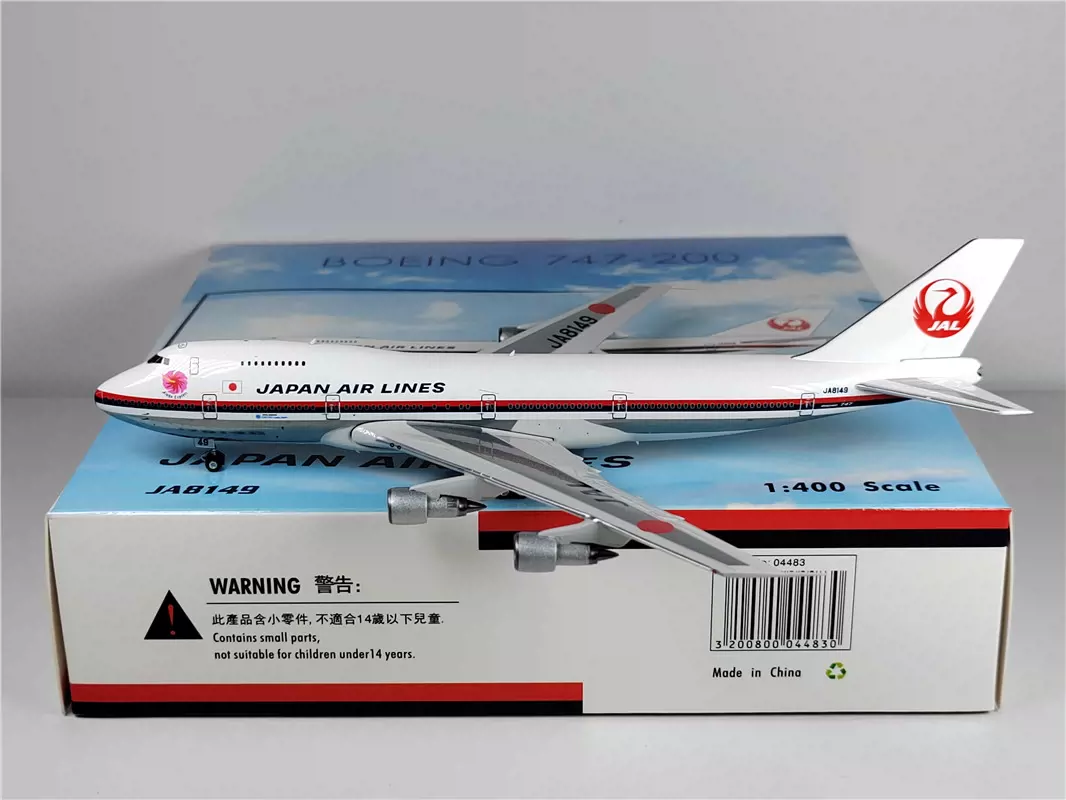 Phoenix 04483 1:400 JAL 日航B747-200 JA8149 合金飞机模型-Taobao