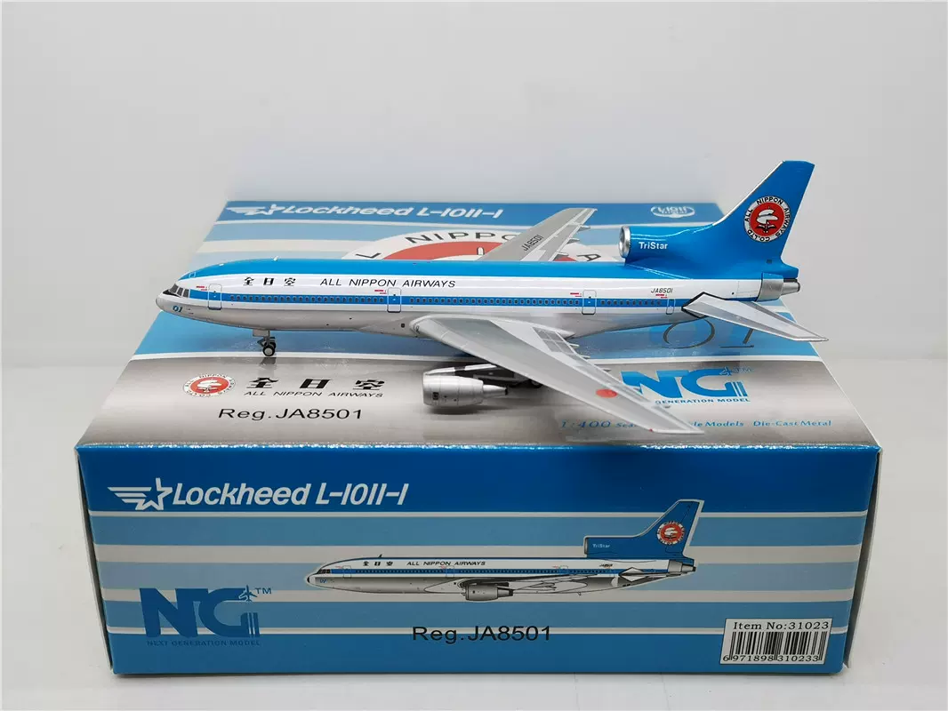 NG Model 31023 1:400 ANA 全日空L-1011 JA8501 金属客机模型-Taobao