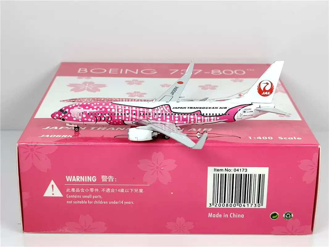 Phoenix 04173 1:400 JAL 日越洋航空B737-800 JA06RK 海豚彩绘-Taobao